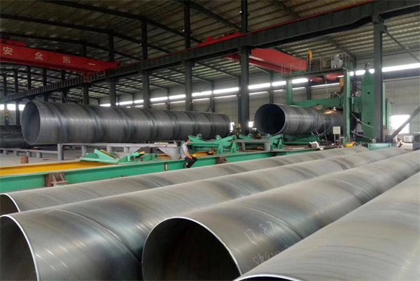 Spiral tube